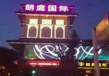 扶余最好高档KTV佳丽陪酒质量好-朗廷国际KTV美女多消费体验